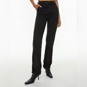 Denim Forum Arli Hi-Rise Trouser Straight jeans - women’s 32